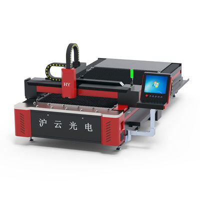 Chylaser Fiber Glory Star Mini Laser Cutting Machine untuk Meja Pemotong Lembar Logam