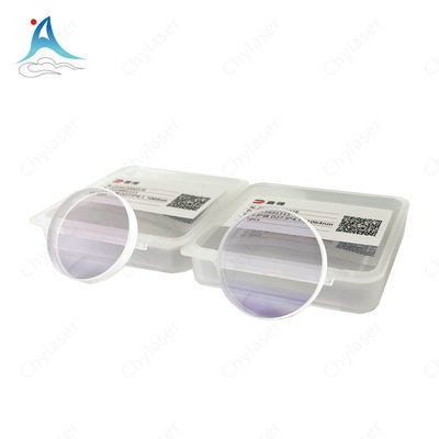 27.9*4.1 Quartz Coating Window for Laser Cutting Machine Spare Parts Jenis modul laser