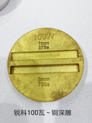 20w/30w/50w/100w Bahan Nonmetal Metal Mesin Fiber Laser Marking dengan pendinginan udara