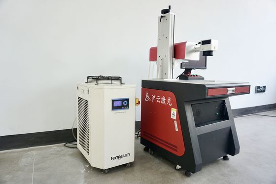 Perangkat Lunak Kontrol Mesin Pembersih Laser Otomatis dengan Raycus Max JPT Sumber