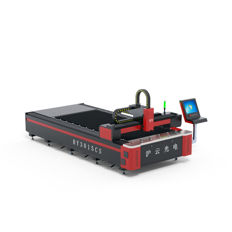 Chylaser Fiber Glory Star Mini Laser Cutting Machine untuk Meja Pemotong Lembar Logam